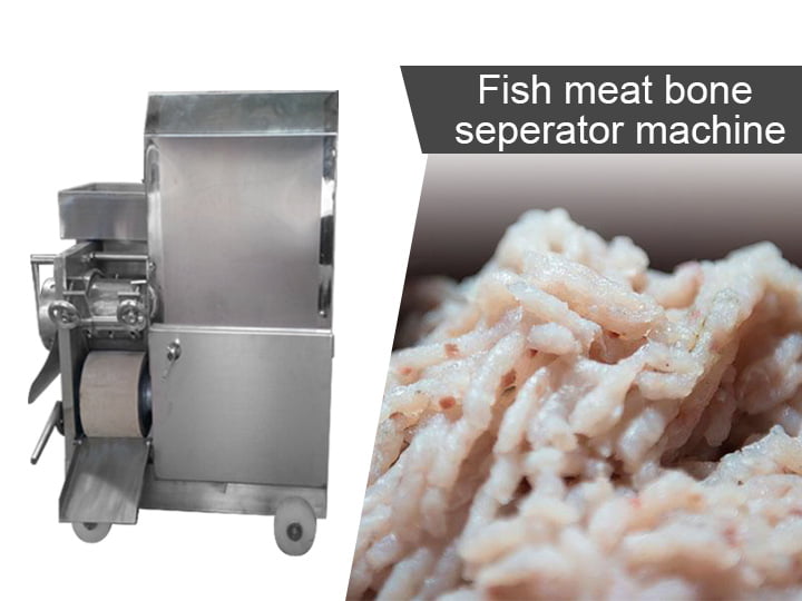 Fish Debone Machine Fish Bone Removerfish Meat Bone Separator